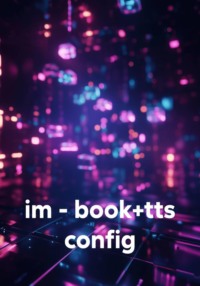 im - book+tts config