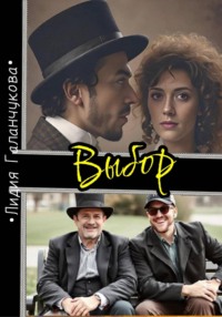 Ментор