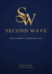 Second wave