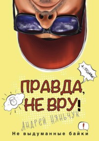 Глава 3. Город герой и его ансамбль.