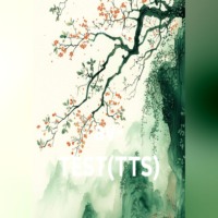 av- TEST(TTS)