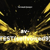 av- TEST(selfvoiced9)