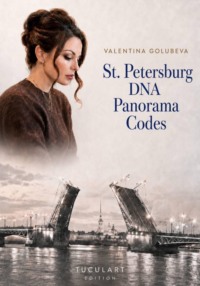 ST PETERSBURG DNA PANORAMA CODES.  PART ONE