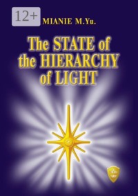 States of the hierarchy of light