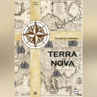 TERRA NOVA Т.II