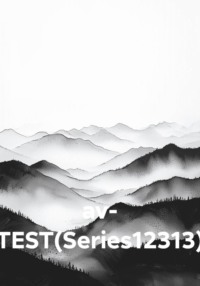 av- TEST(Series12313)