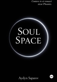 Soul Space