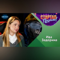 Проект победитель Акселерационной программы КФУ