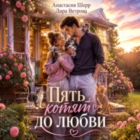 Не беси мою собаку, бандит!