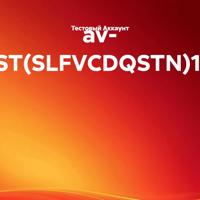 av- TEST(SLFVCDQSTN)1111