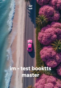 im - test booktts master