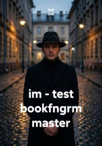 im - test bookfngrm master