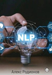NLP