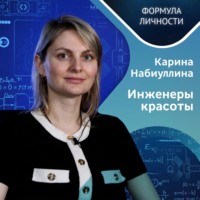 Как мы моделируем пространства, а они нас