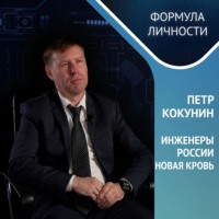 Как цифровизация меняет образование и науку