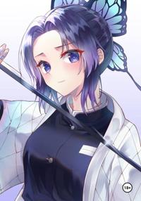 Японки