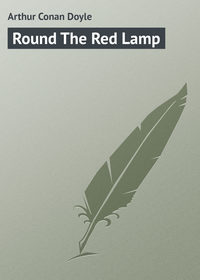 Round The Red Lamp