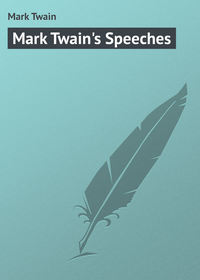 Mark Twain&apos;s Speeches